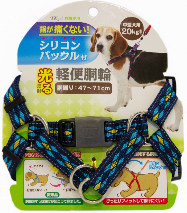 

Шлейка для собак Japan Premium Pet M, нейлон, синий, DCKH-19.DSA/BL