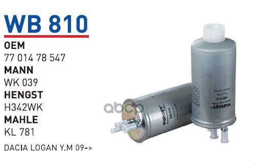 

Фильтр топливный RENAULT Logan/Sandero/Duster 1.5DCI WUNDER FILTER WB810, WB810