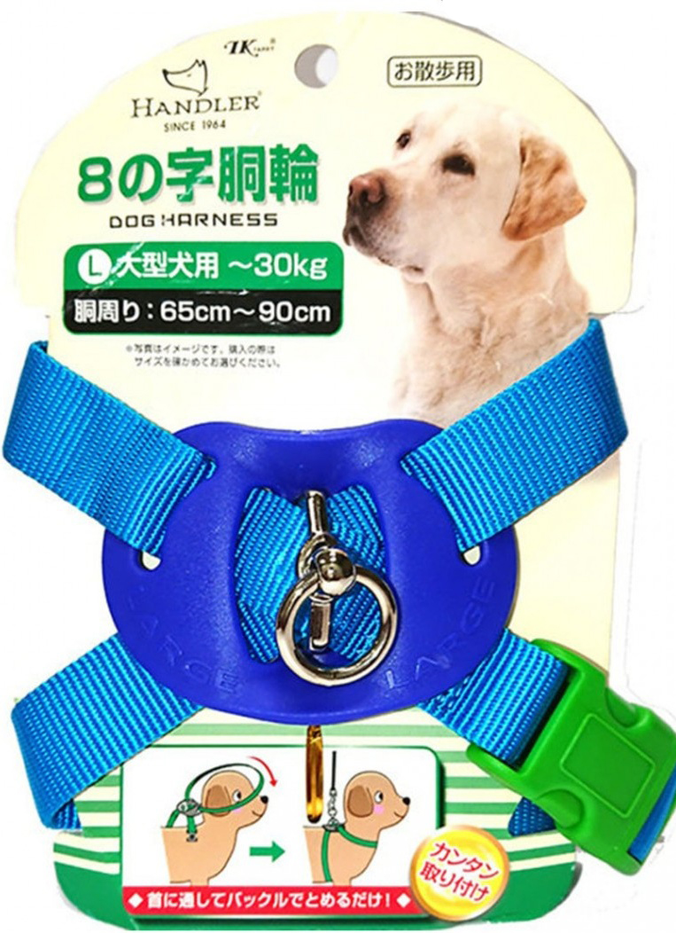 

Шлейка для собак Japan Premium Pet M, нейлон, сталь, голубой, SP8H-4570.HD/LB