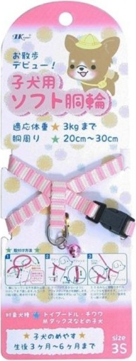 

Шлейка для собак Japan Premium Pet XXS, нейлон, розовый, PTH-2030.PP/PK