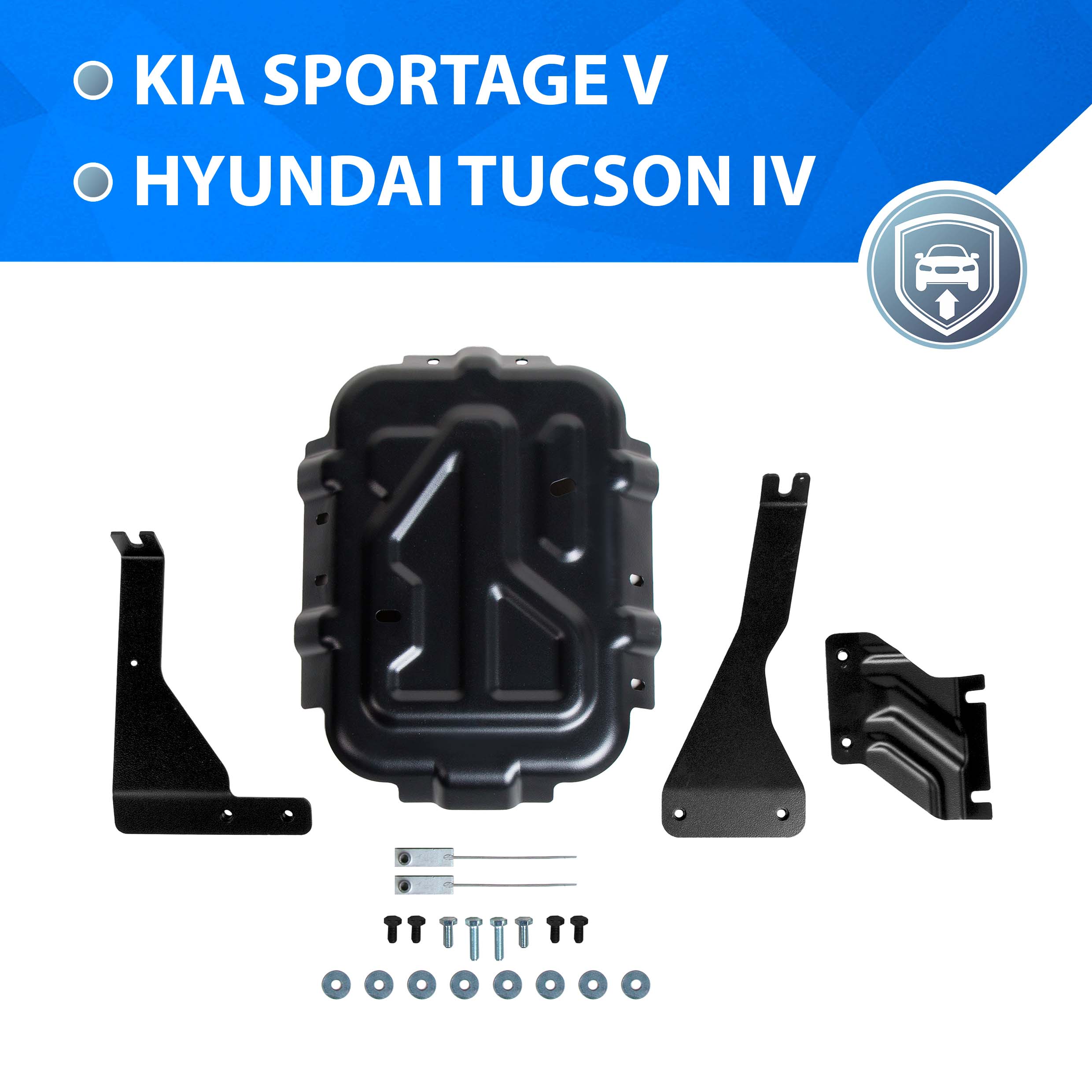 Защита редуктора Rival для Hyundai Tucson IV 2021-н.в., сталь 1.5 мм, 111.2390.1