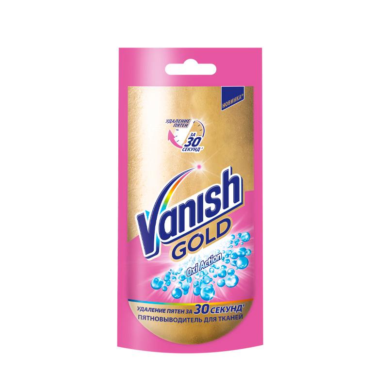

Пятновыводитель Vanish Oxi Action универсальный 90 г
