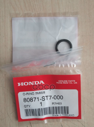 

HONDA 80871-SN7-003 КОЛЬЦО УПЛОТНИТ. СИСТЕМЫ КОНДИЦ.