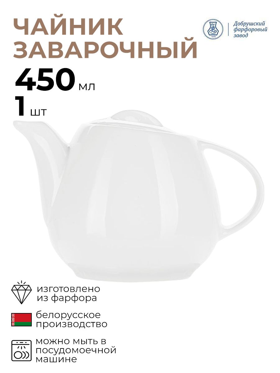 

Чайник Таир 1 шт, Белый