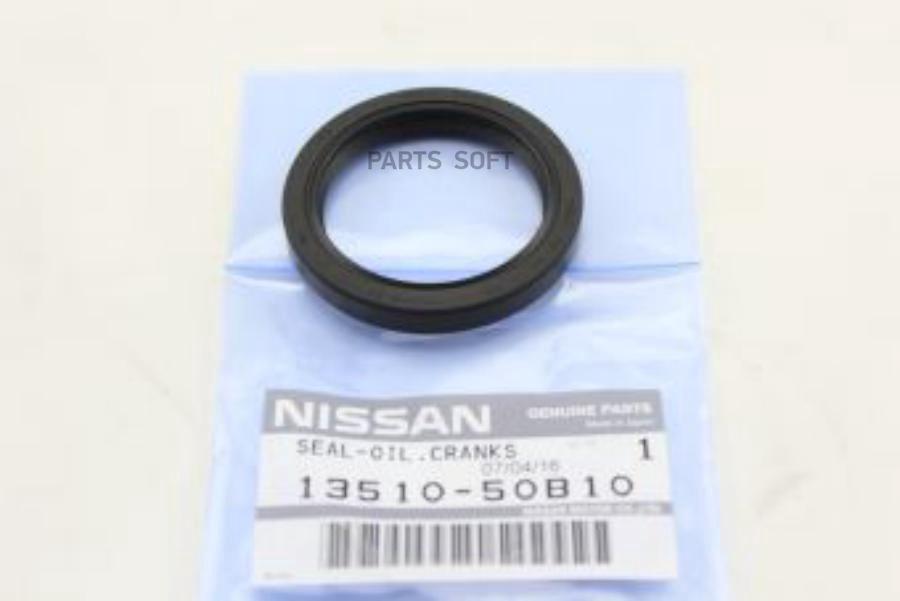 

Сальник коленвала NISSAN 13510-50B10
