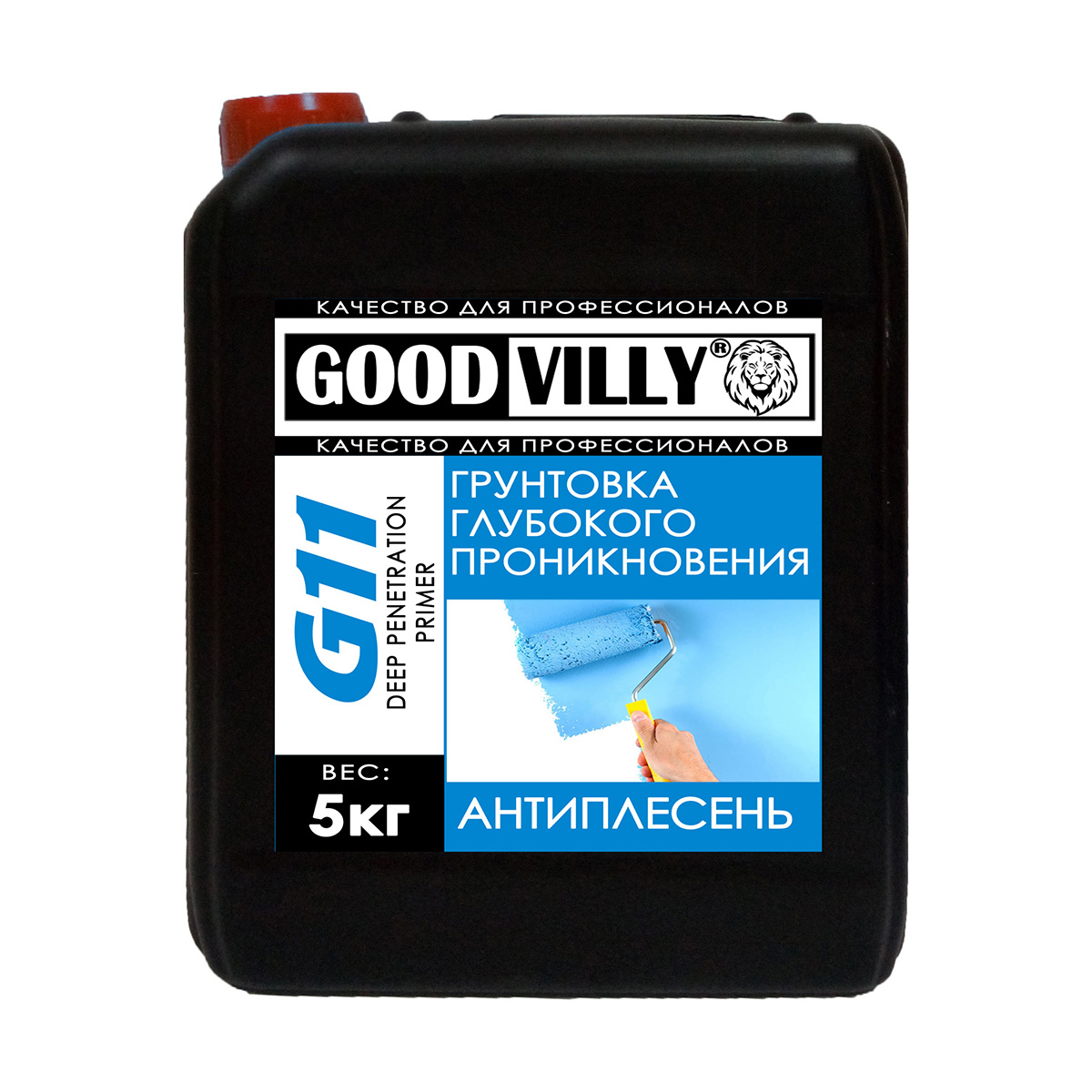 фото Грунтовка глубокого проникновения good villy антиплесень, 5 кг