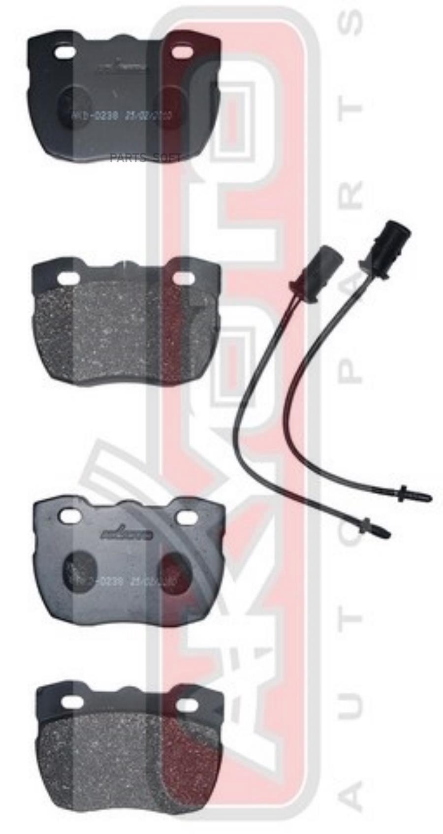 

Тормозные колодки Akyoto дисковые AKD0238