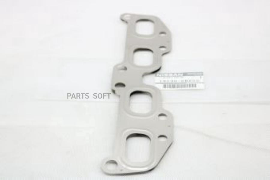 

NISSAN 140366N200 Прокладка коллектора - выпуск