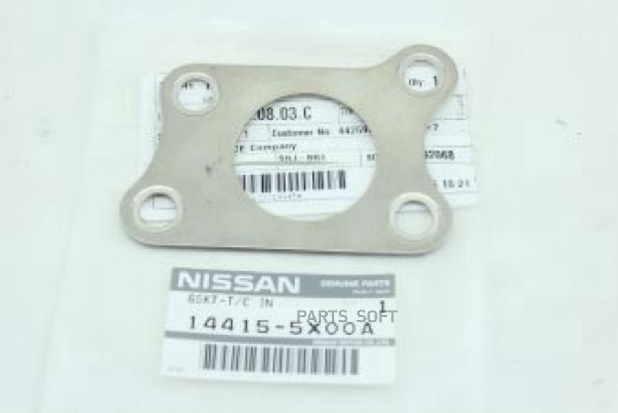 

NISSAN 144155X00A Прокладка турбины NISSAN: NAVARA (D40), PATHFINDER (R51)