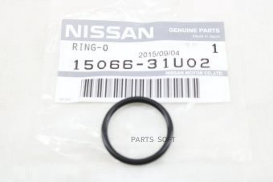 

NISSAN 1506631U02 Кольцо уплотнительное двигателя