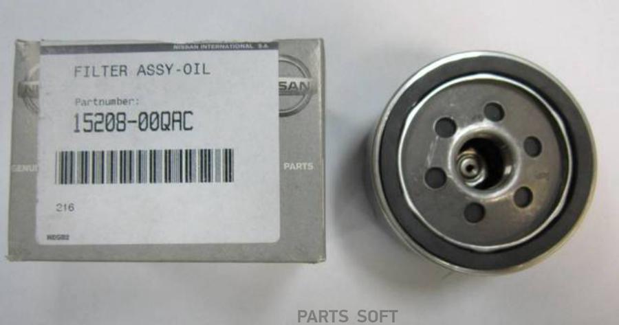 

NISSAN 1520800QAC Фильтр масляный HCV