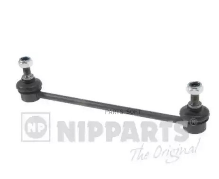 

Тяга стабилизатора NIPPARTS J4893008