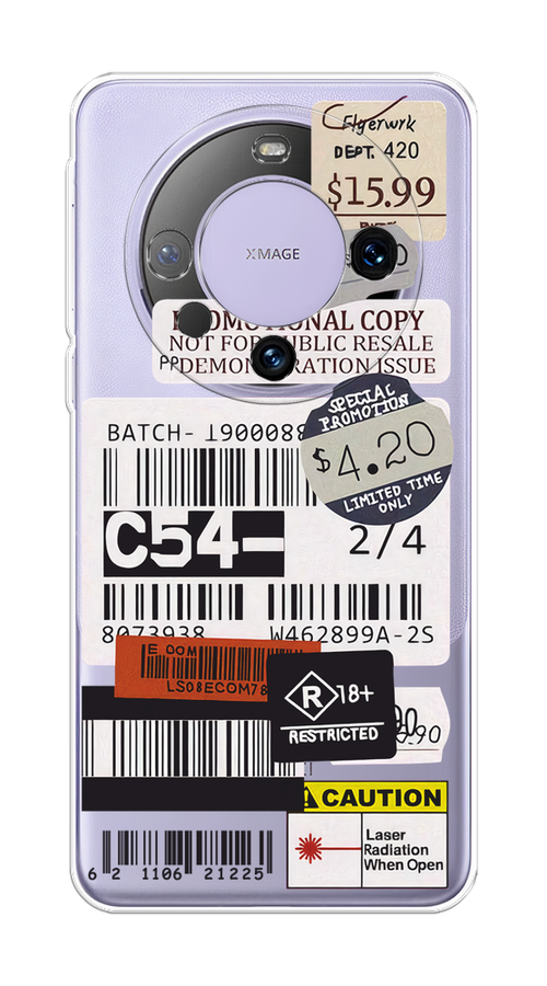 

Чехол на Huawei Mate 60 Pro "Flight to Paris", Серый;бежевый, 6122250-1