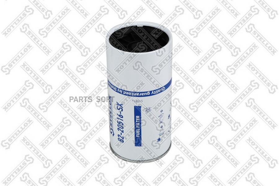 

82-20516-SX_фильтр топливный! D111 H216\Caterpillar