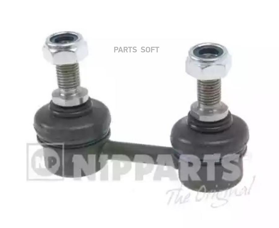 

Тяга стабилизатора NIPPARTS J4965000