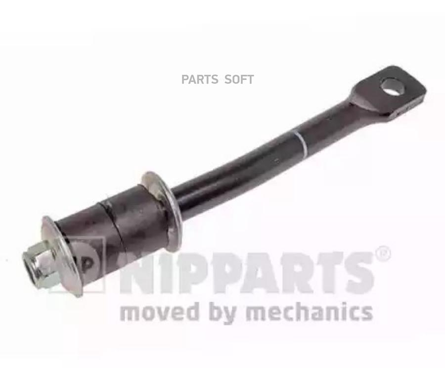 

Тяга стабилизатора NIPPARTS N4970409