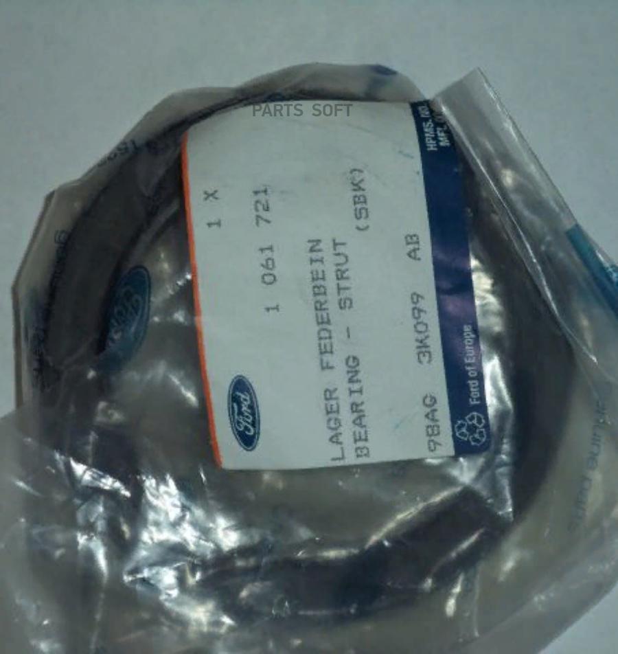 

FORD 1061721 Подшипник опорный передней амортизаторной стойки, Focus 98-05 [ORG] 1шт