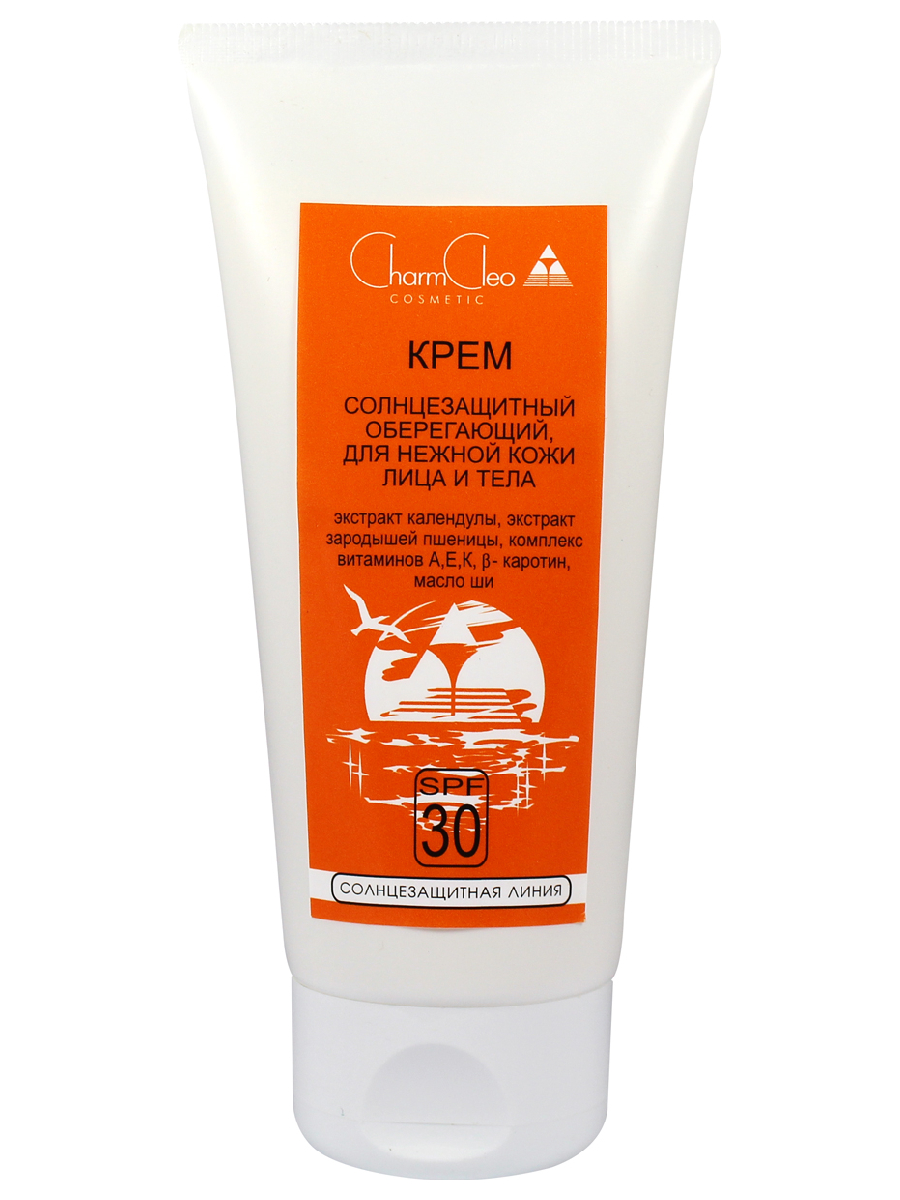 фото Крем солнцезащитный charm cleo cosmetic spf 30 100 мл