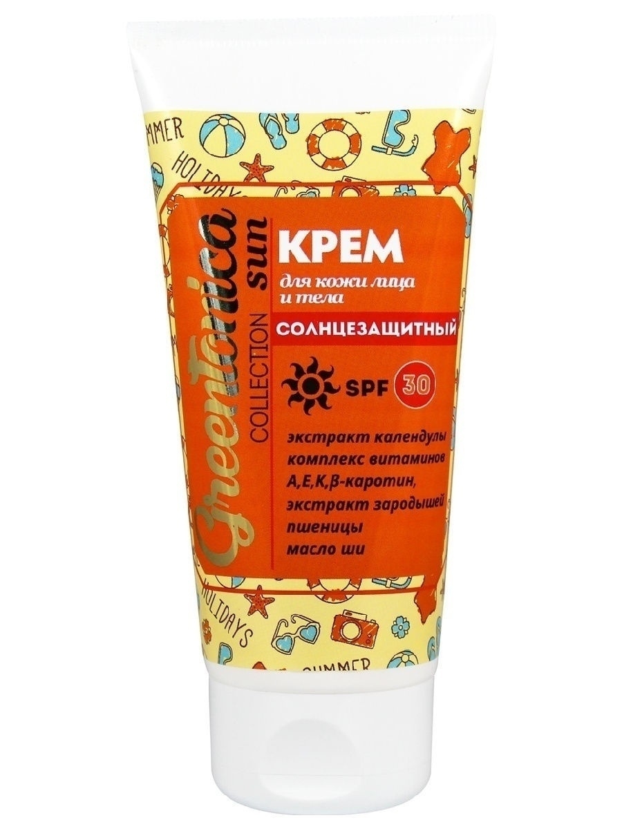 Крем солнцезащитный GreenTonica Collection Charm Cleo Cosmetic  SPF 30 100 мл