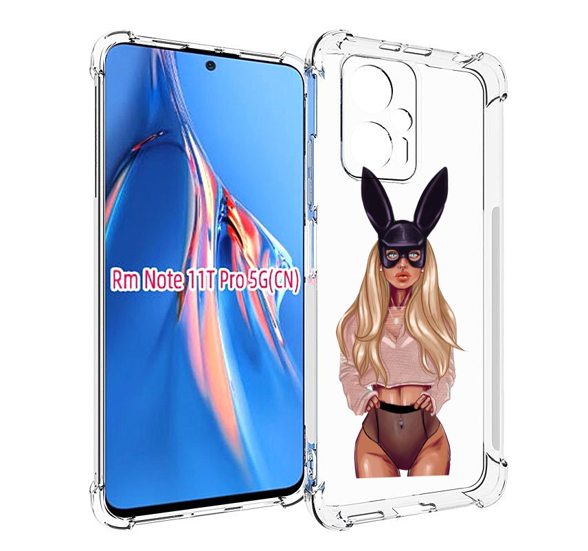 

Чехол MyPads блондинка-с-ушками женский для Xiaomi Redmi Note 11T Pro / 11T Pro Plus / ..., Прозрачный, Tocco