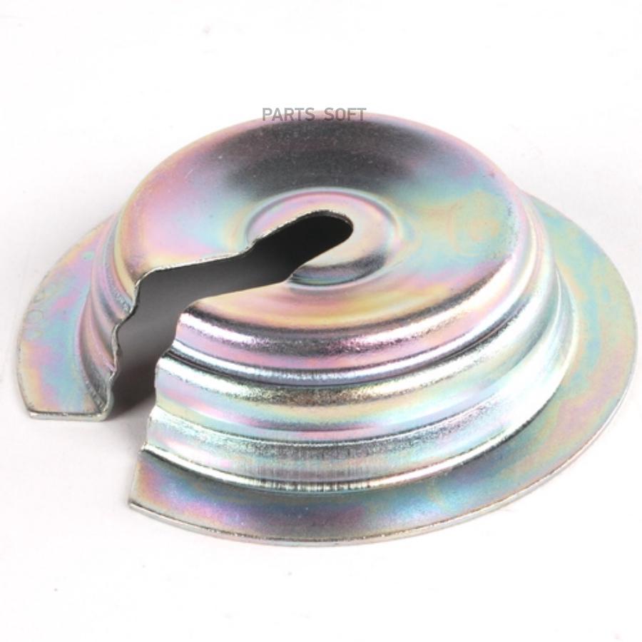 

BMW 71151180625 Кронштейн запасного колеса 1шт