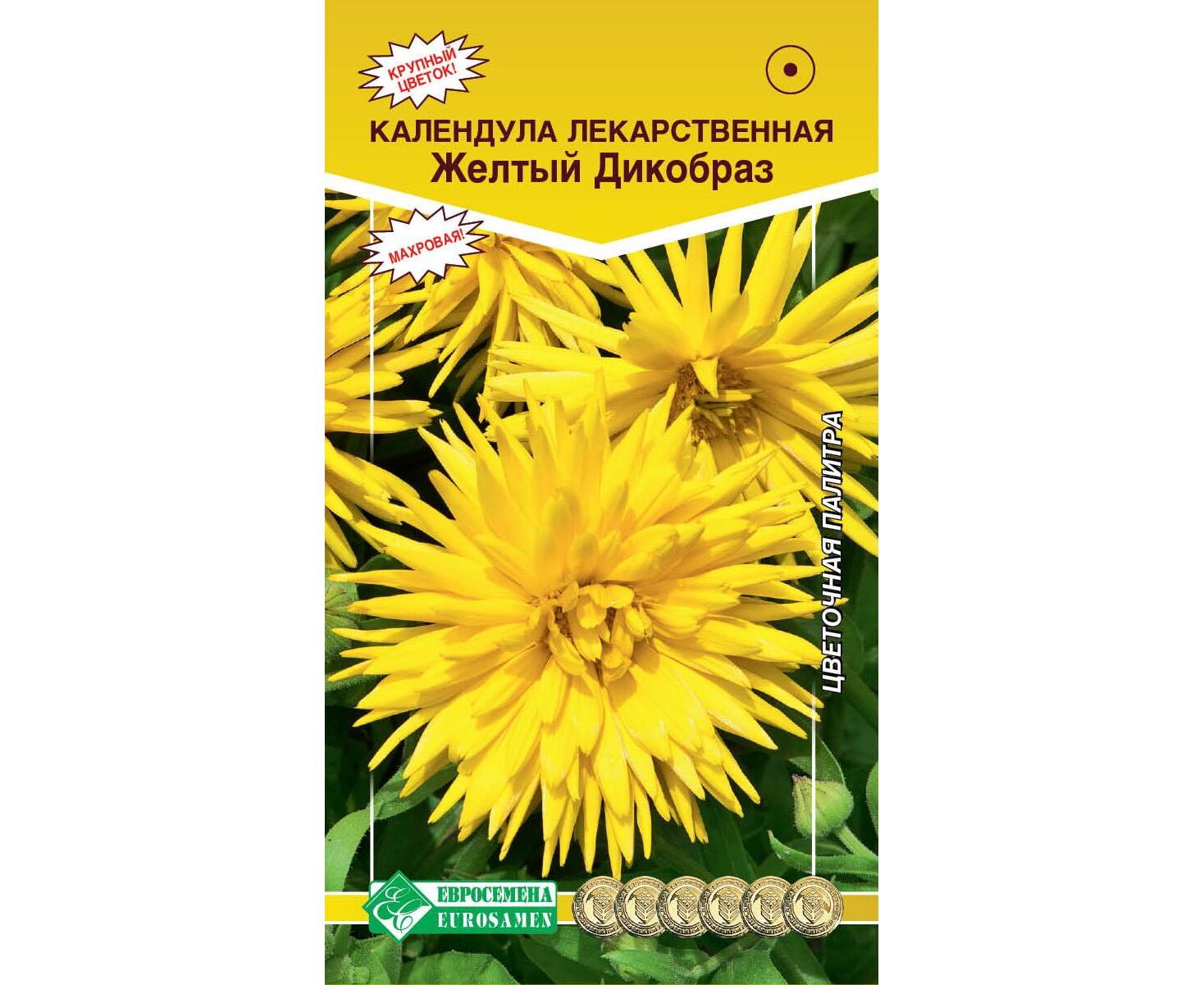 

Семена календула Евросемена Желтый дикобраз 17809 1 уп., Желтый Дикобраз