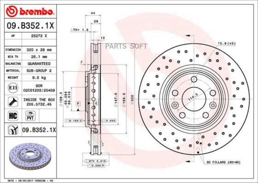 

Диск Перфорированный Brembo Xtra 09.B352.1x Brembo 09.B352.1X