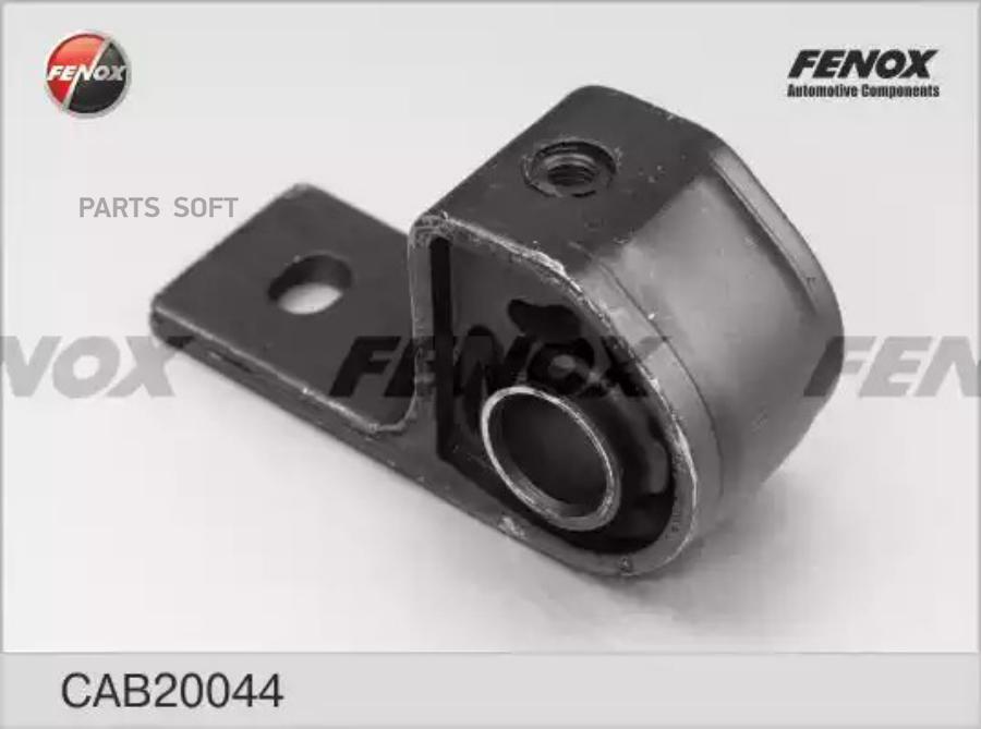 

Сайлентблок Рычага Задний FENOX CAB20044