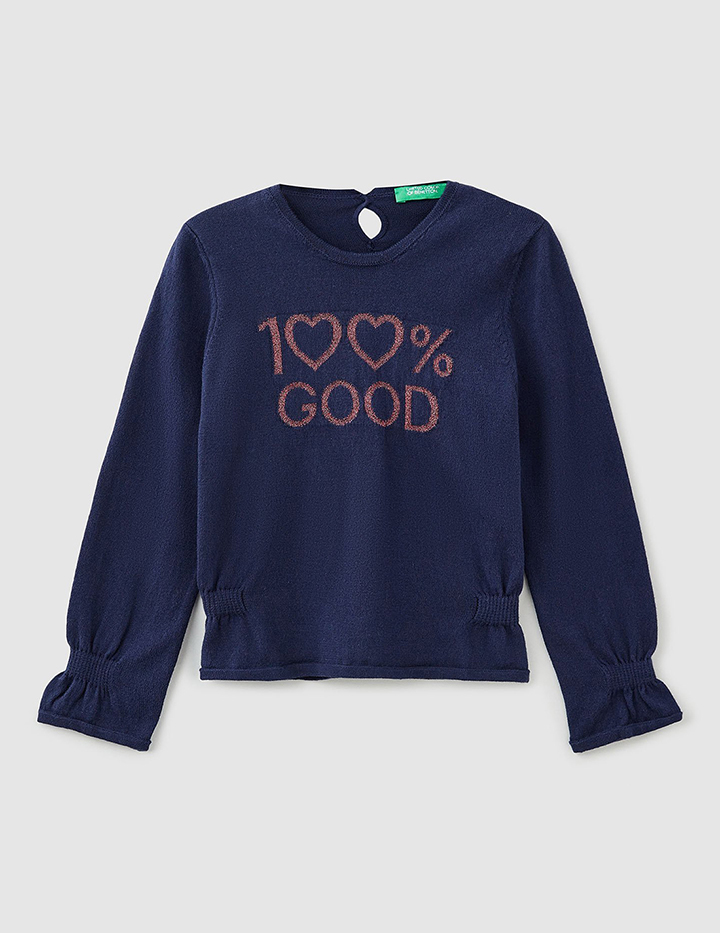 

Джемпер для девочек Benetton цв. синий р.80, 21A_112CQ1094