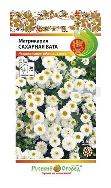 

Матрикария Сахарная вата, Сахарная вата