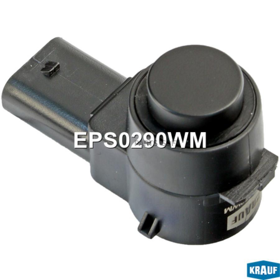 

Датчик Парковки KRAUF EPS0290WM