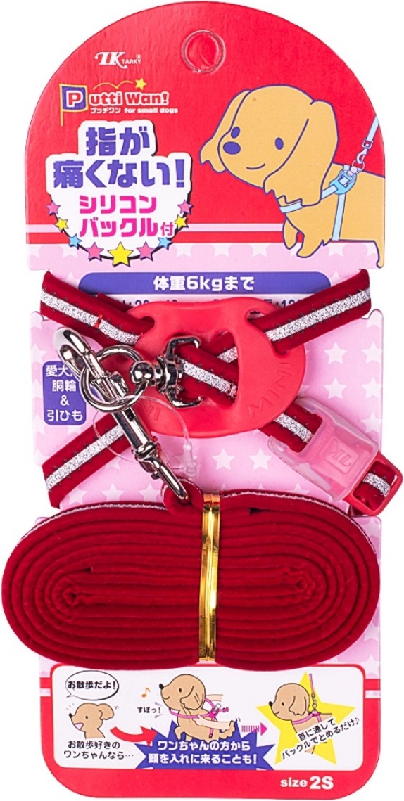 Шлейка для собак Japan Premium Pet XS, бархат, нейлон, хлопок, красный