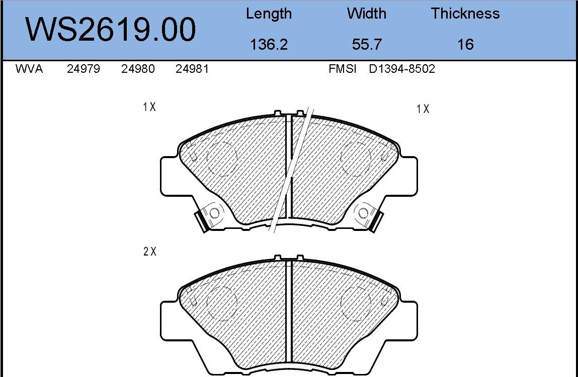 

Тормозные колодки JEENICE передние дисковые WS261900