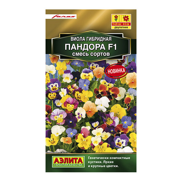 

Семена анютины глазки Аэлита Пандора F1 12820 1 уп., Виола гибридная Пандора F1