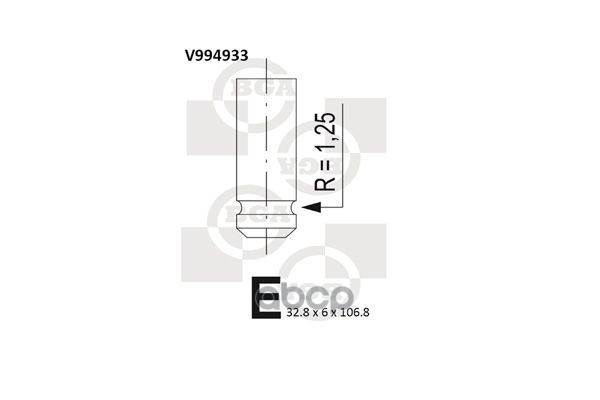 

Клапан BGA V994933