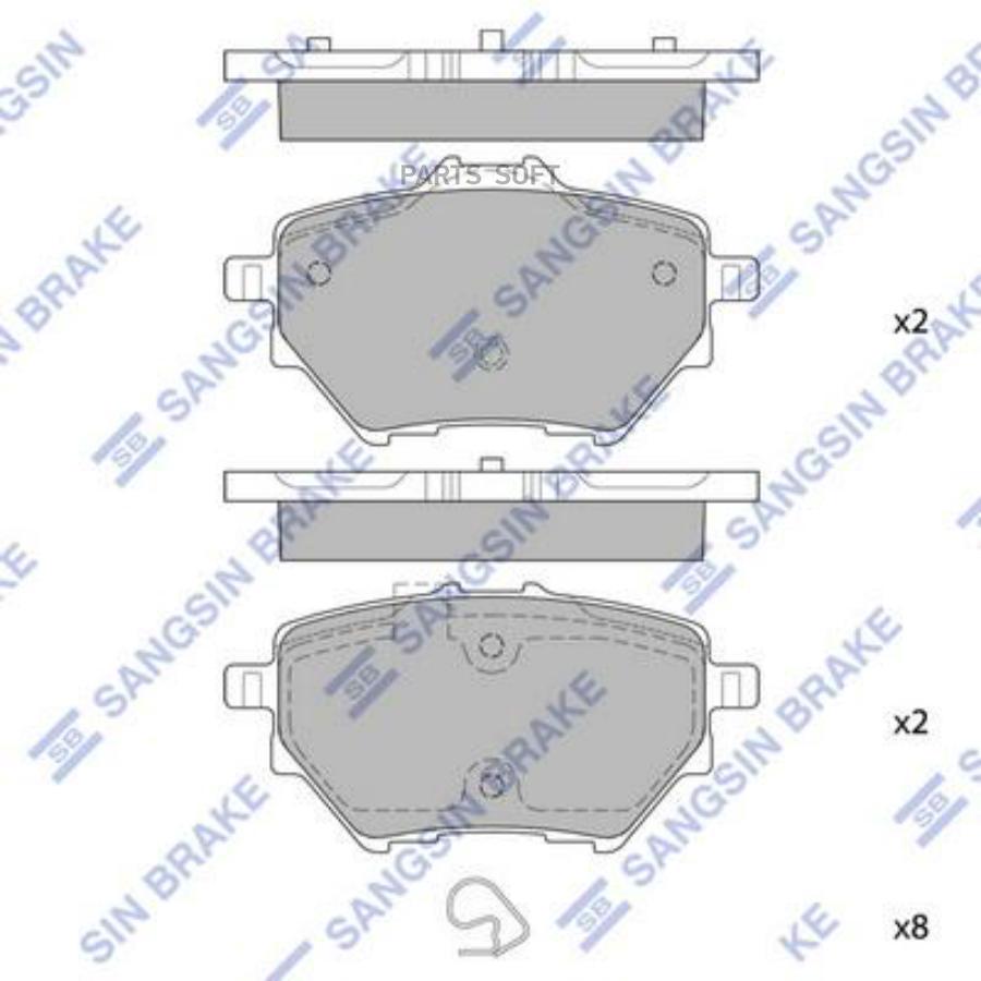 Тормозные колодки Sangsin brake задние SP2467