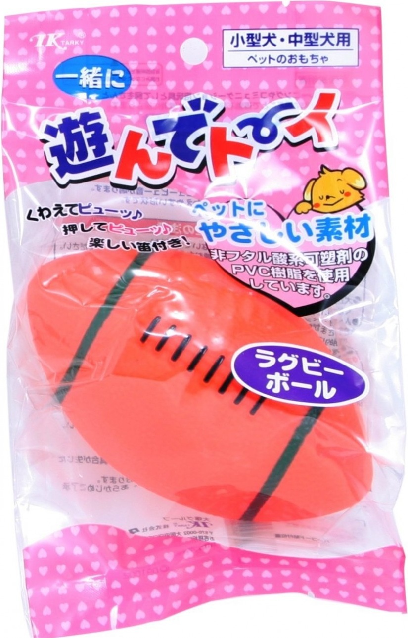 Игрушка-пищалка для собак Japan Premium Pet RB-PVAT, красный, 6 см