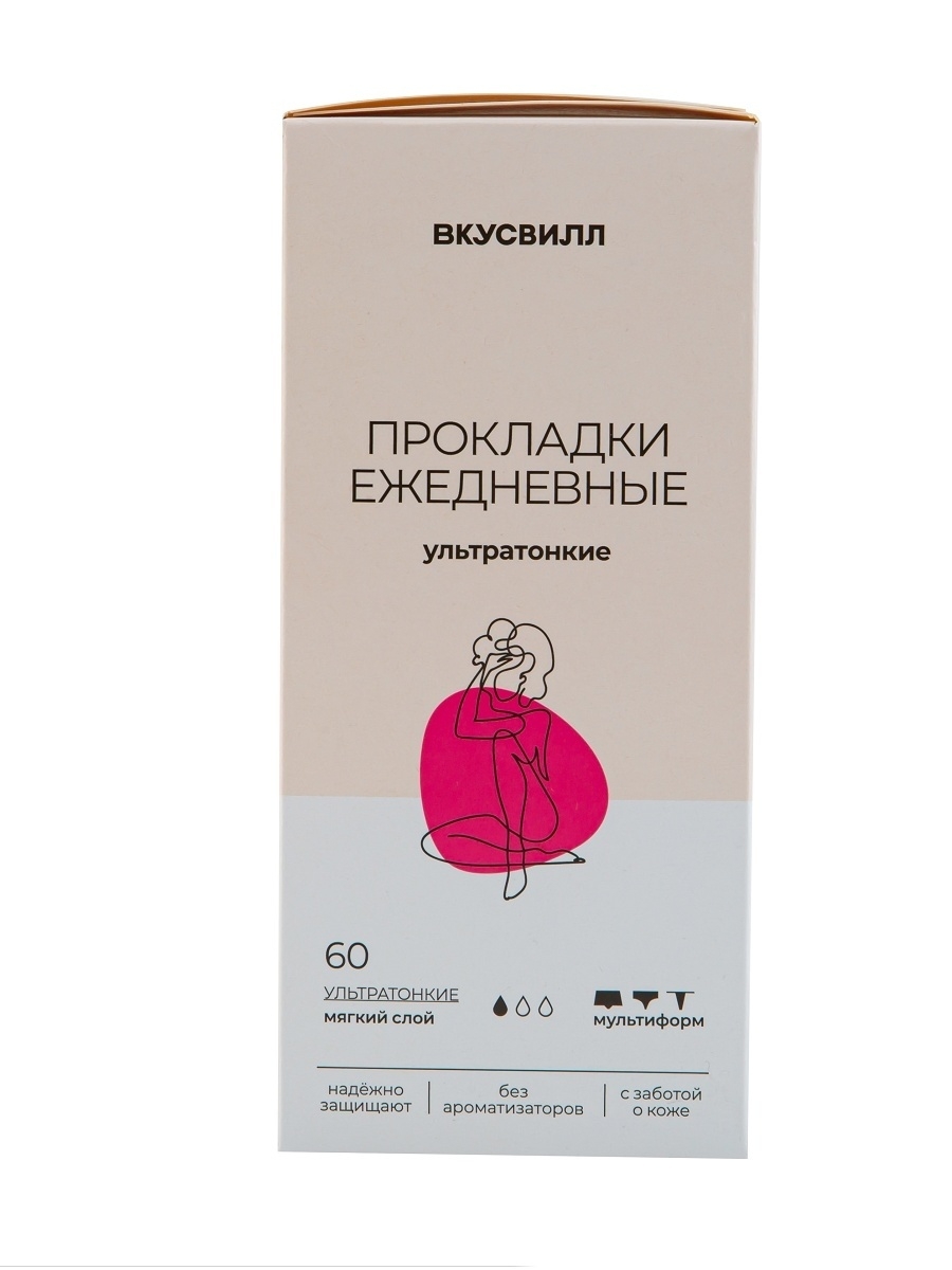 

Прокладки ультратонкие ежедневные ВкусВилл 60 шт, Белый