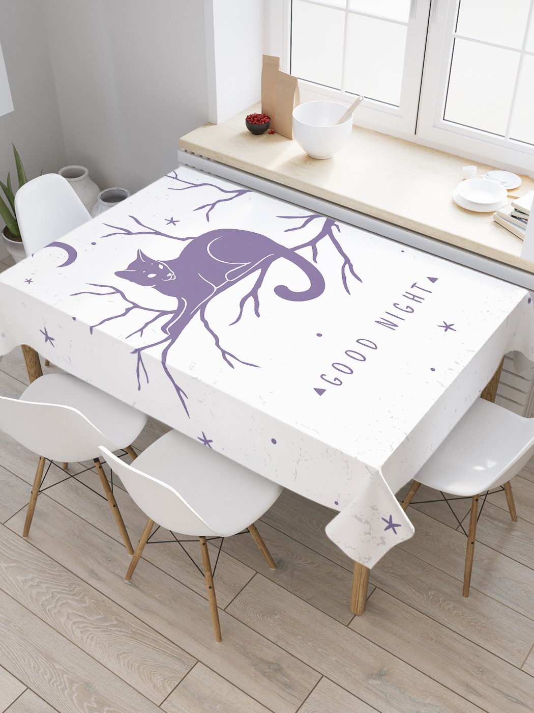 

Скатерть прямоугольная JoyArty "Кот на ветке" из сатена, 180x145 см, Белый, Кот на ветке