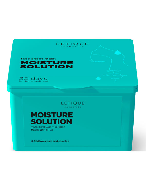 Увлажняющая тканевая маска для лица Letique Cosmetics Moisture solution 30 шт