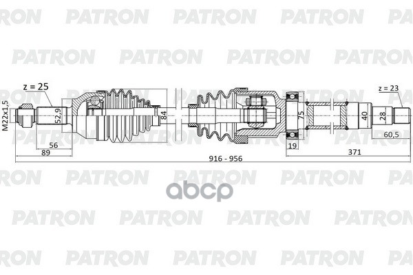 

Полуось передняя правая 25x916x52.9x23 FORD: FIESTA V 01-, FUSION 02- PATRON PDS0350