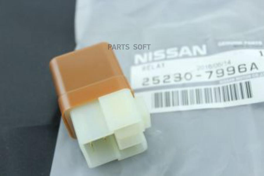 NISSAN 252307996A Реле ПТФ (коричн) NISSAN TERRANO II (R20)