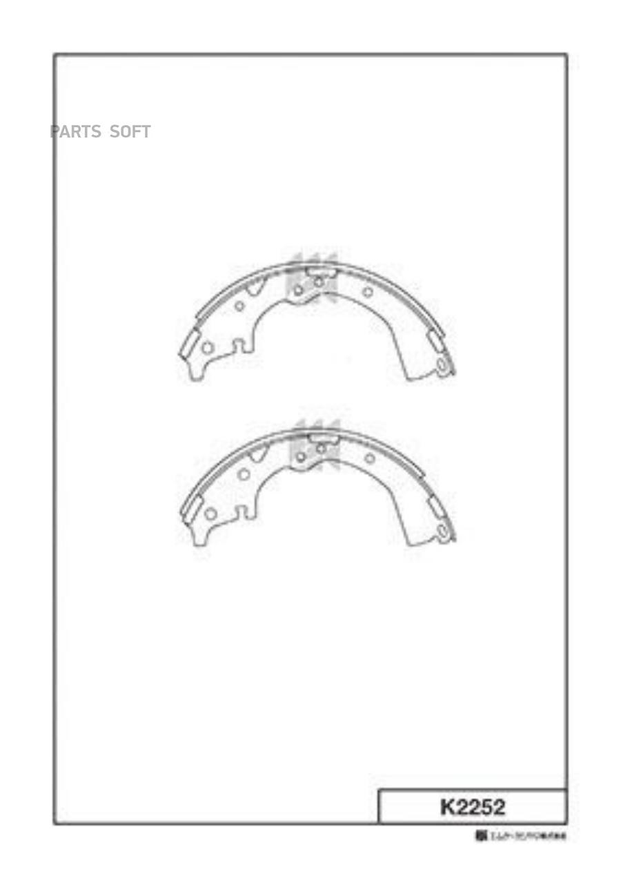 

Колодки тормозные барабанные TOYOTA CROWN, LITEACE, ESTIMA K2252 1шт KASHIYAMA K2252