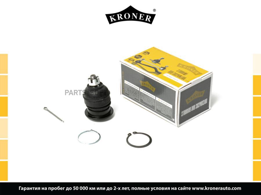 

Опора Шаровая Honda Accord (96-), Cr-V (95-) (Верх.) (K330343) Kroner Kroner арт. K330343