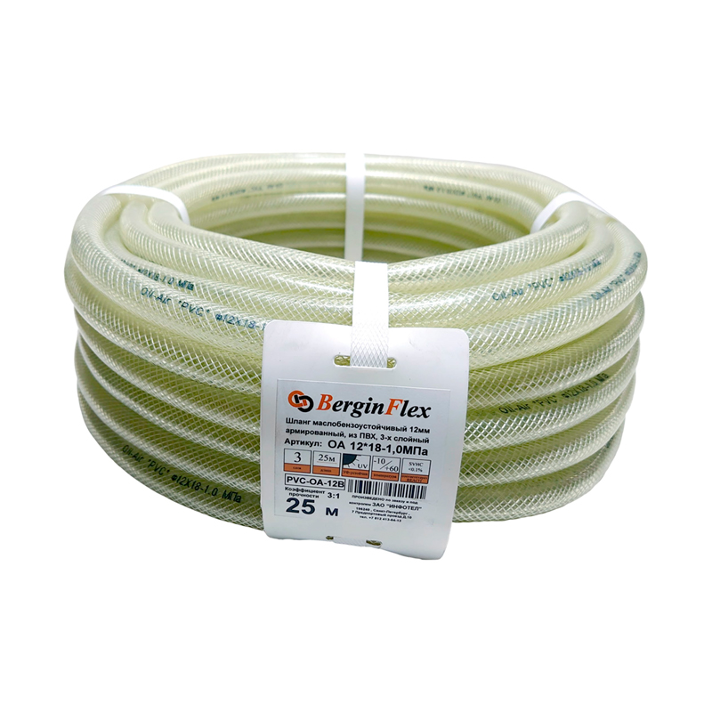 

Berginflex Шланг ПВХ маслобензостойкий / прозрачный 12*18 / 10 атм. PVC-OA-12B