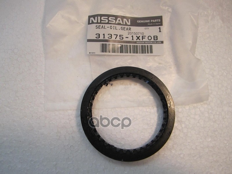 

Сальник NISSAN 313751XF0B CVVT