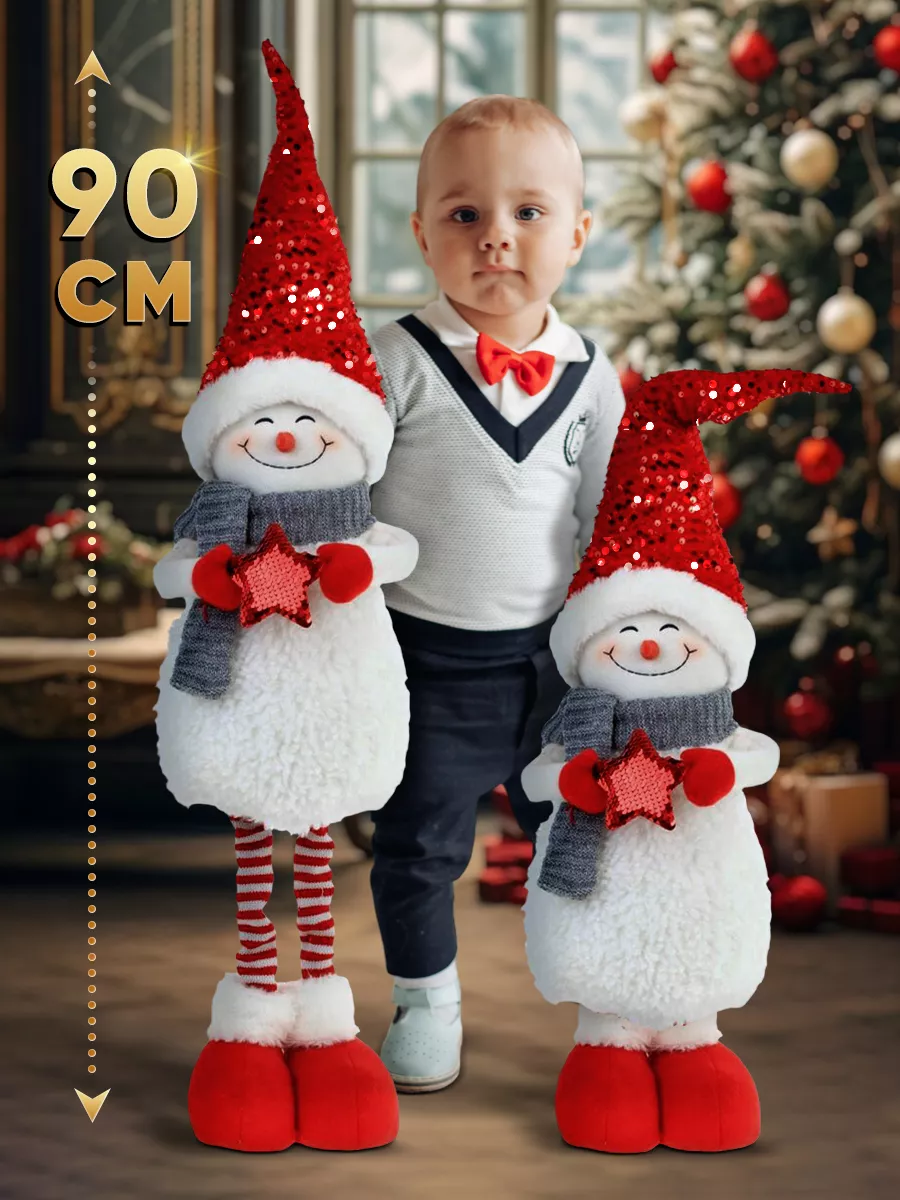 

Надувная новогодняя игрушка Новый год 2024 2023043810342, Белый;красный