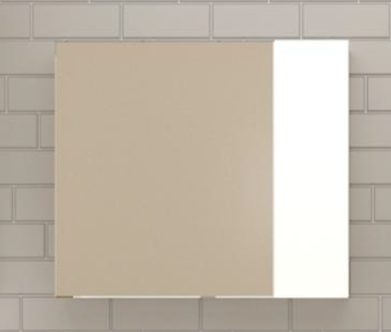 

Зеркало-шкаф Style Line Берген 70x80 белый софт