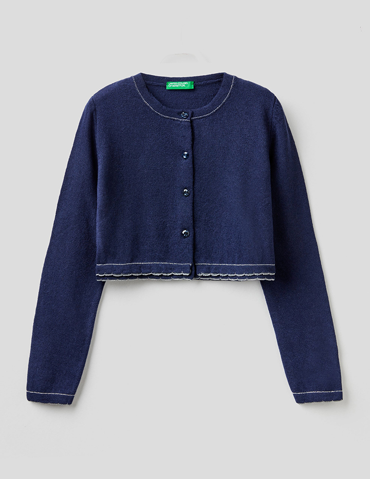 

Кардиган для девочек Benetton цв. синий р.158, 21A_1132Q5451