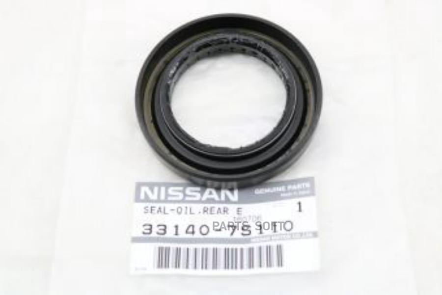 

Сальник КПП NISSAN 33140-7S110